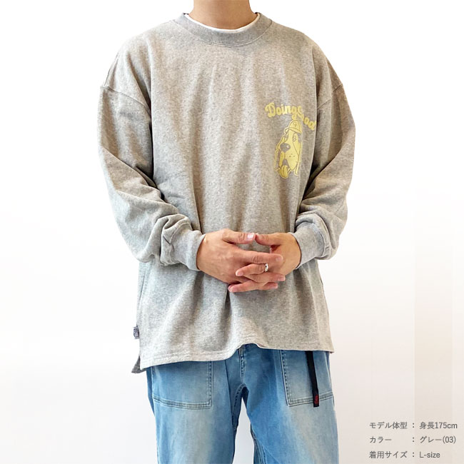 楽天市場】ジムマスター スウェット トレーナー メンズ gym master