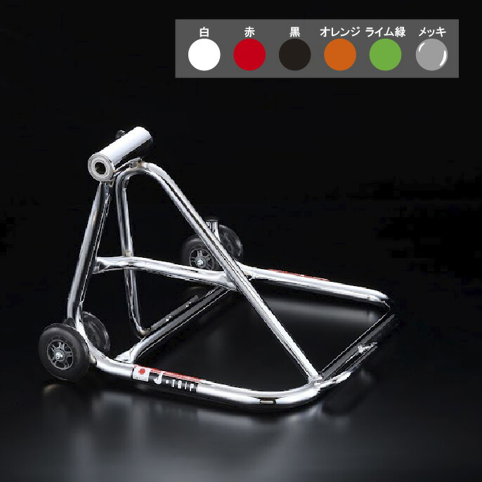 楽天市場】【 J-TRIP 片持ちスタンド 本体のみ 】 日本製 片持ち