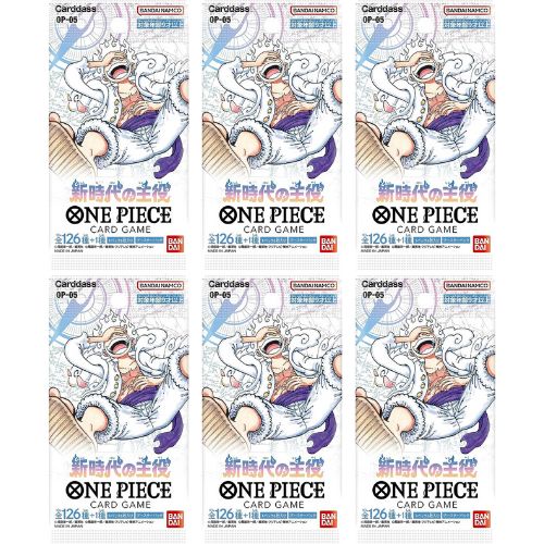 楽天市場】ONE PIECEカードゲーム 新時代の主役[OP-05] 24パック入り