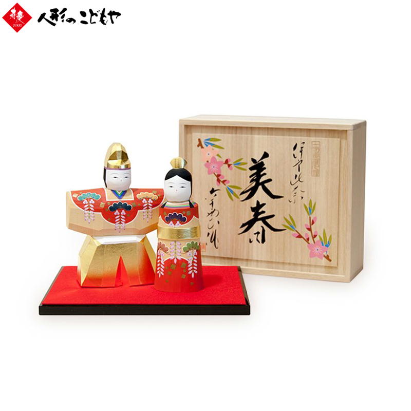 楽天市場】【5日P最大10倍！最大2000円クーポン】 雛人形 伊予一刀彫