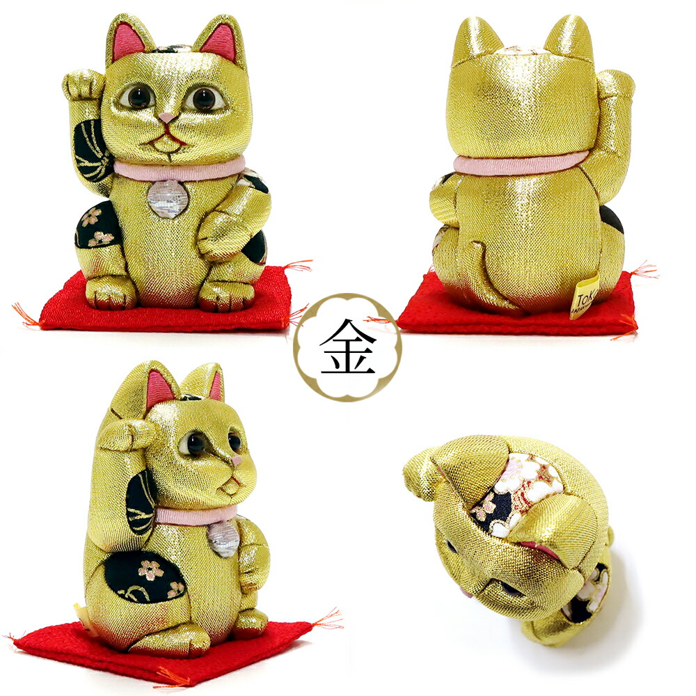 楽天市場】【条件達成でポイント3倍】 招き猫 柿沼東光 江戸木目込み