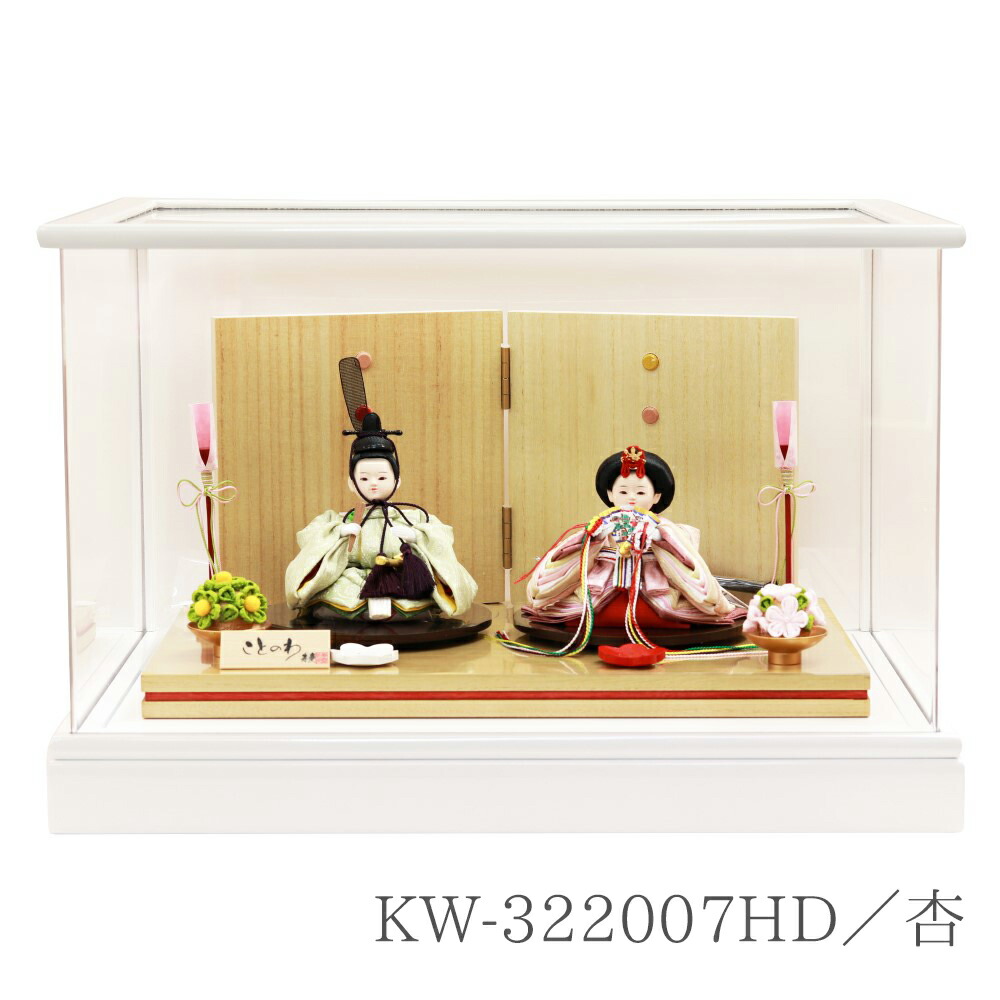 楽天市場】【条件達成でポイント3倍】 雛人形 かわいい コンパクト