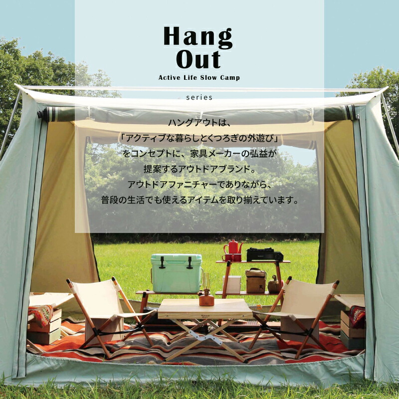 楽天市場】在庫限り特価 ポールローチェア Pole Low Chair POL-N56