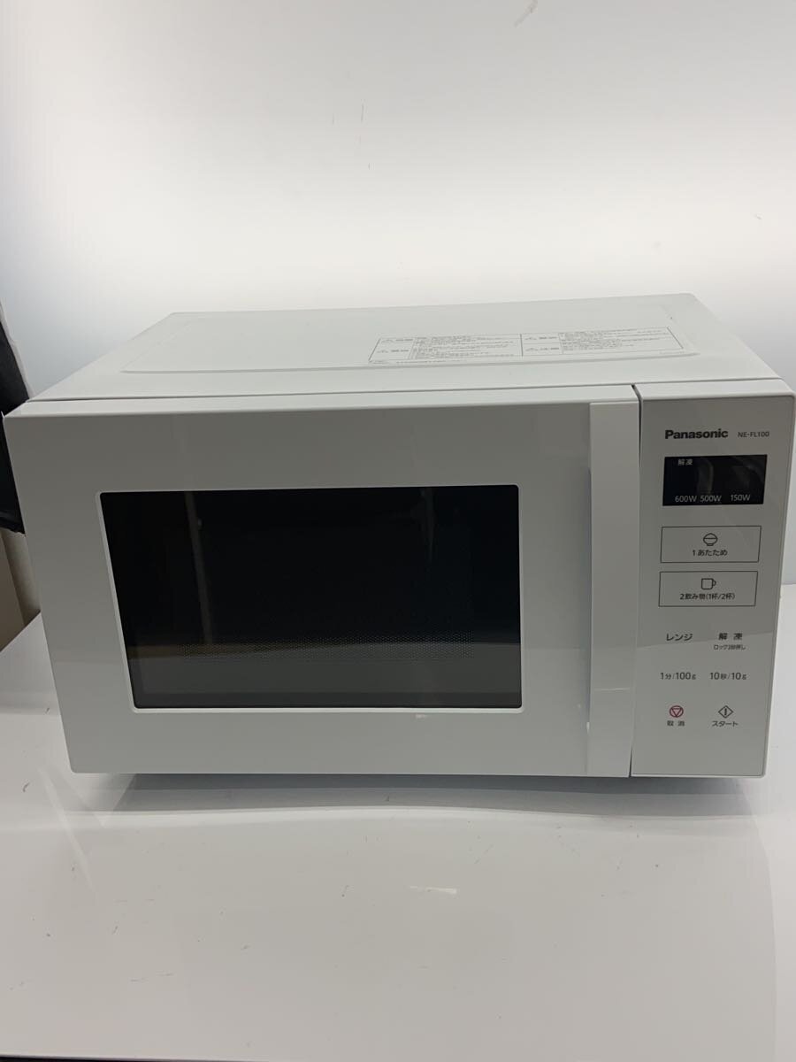 楽天市場】パナソニック ne-fl100の通販