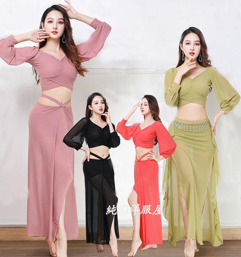 楽天市場】ベリーダンス 衣装セットアップ 新作 長袖 ロングスカート