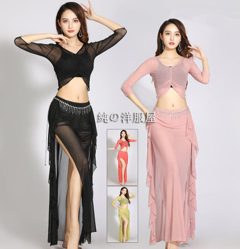 楽天市場】ベリーダンス 衣装3点セット セクシー レディース 大人用