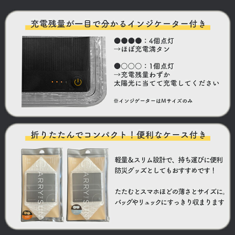 楽天市場】【P3倍☆購入特典有】 キャリーザサン ソーラーランタン