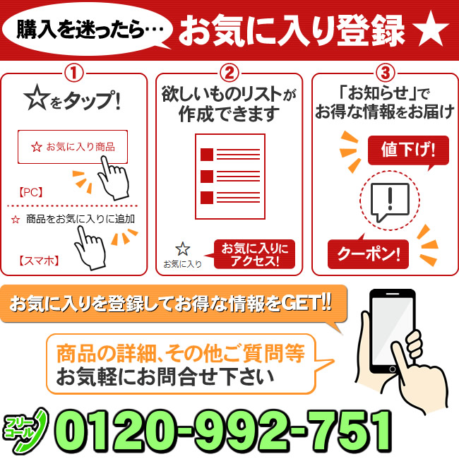 楽天市場】【標準設置費込み】 三菱 冷蔵庫 MR-WZ55K-W（MR-WZ55J-Wの