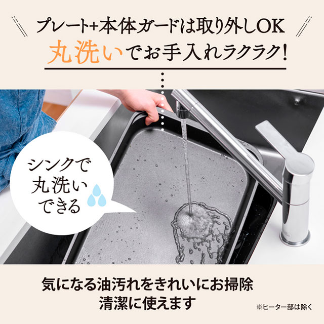 楽天市場】[EA-KF20-BA] ホットプレート やきやき 象印 ホットプレート