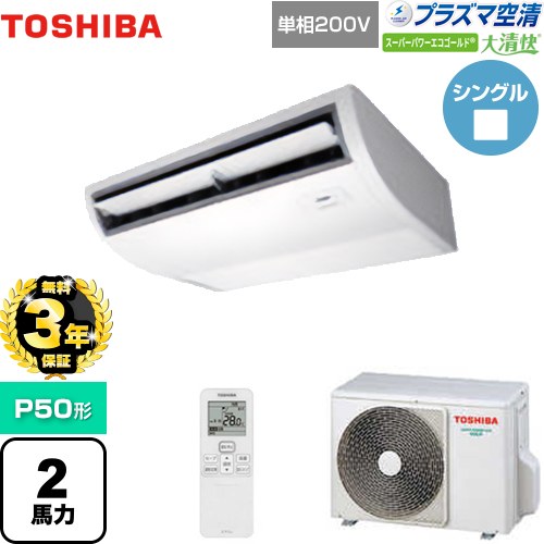 三菱電機 MAC-727TG 前面グリル(ホワイト) 三菱（MITSUBISHI） MAC