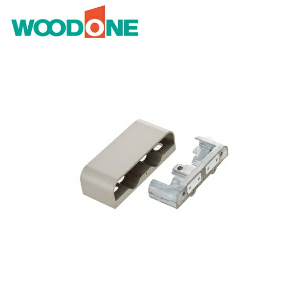 楽天市場】ウッドワン ボードレール用ブラケット TB67011 WOODONE : 住
