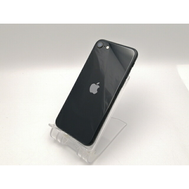 楽天市場】【最大2000円クーポンGET】「新品 未開封品」SIMフリー