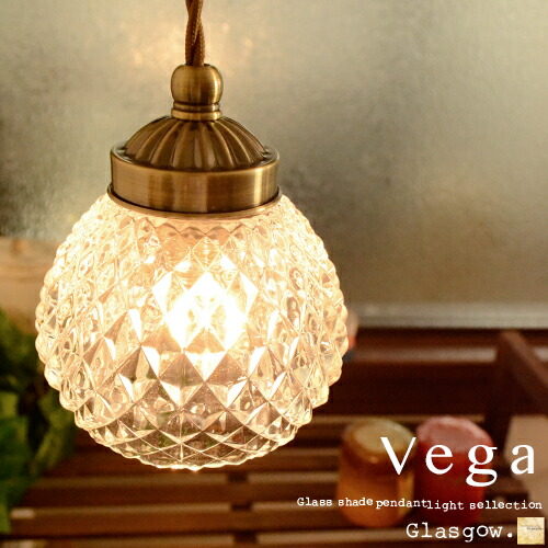 楽天市場】ペンダントライト 1灯 ガラス アンティーク カントリー