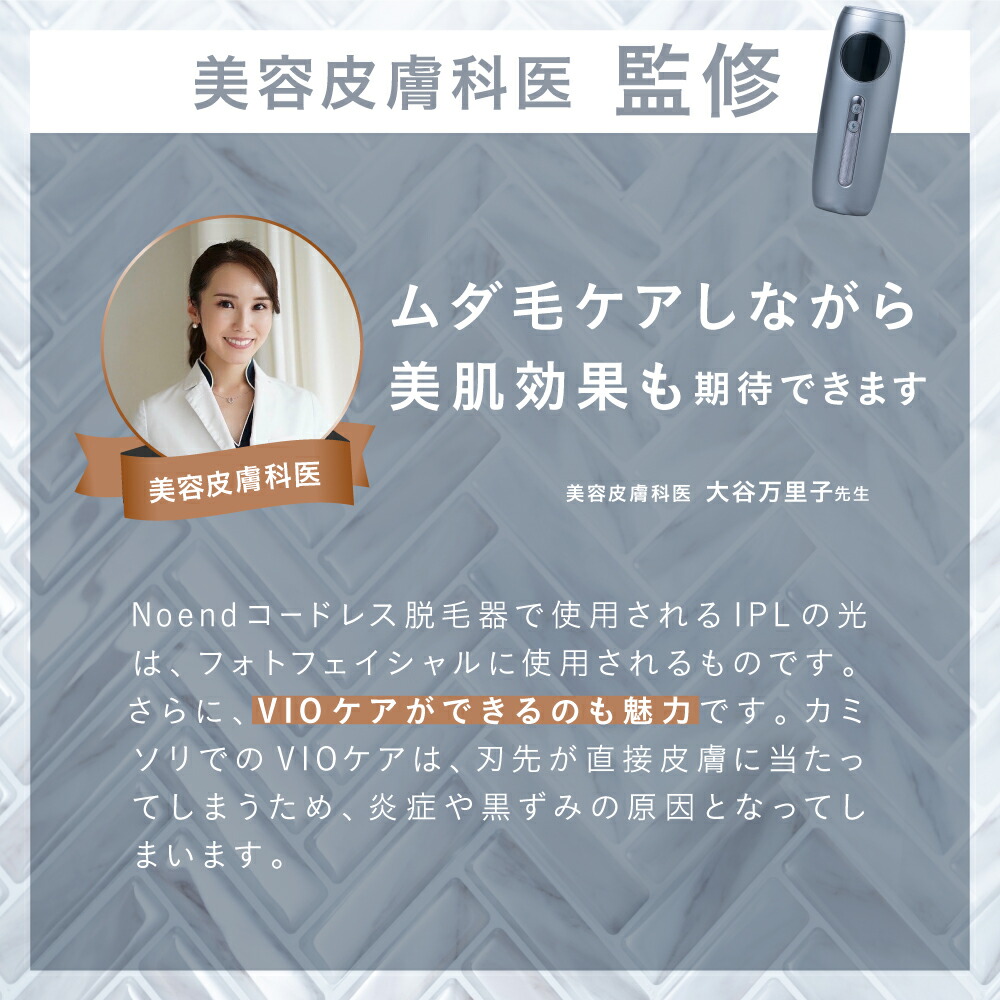 楽天市場】＼楽天ランキング1位！スーパーSALE限定10,500円OFF
