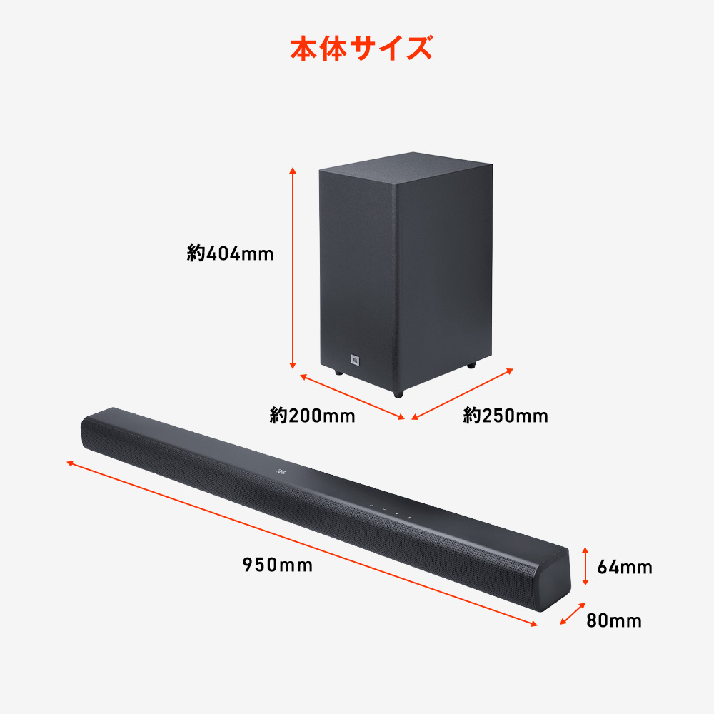 楽天市場】☆楽天スーパーSALE クーポンで20％OFF【公式限定】 JBL