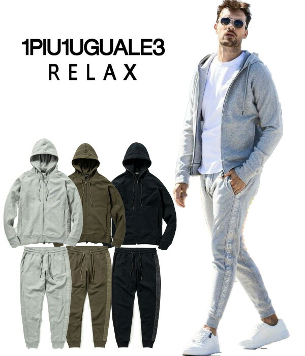 楽天市場】ウノピュウノウグァーレトレ ゴルフの通販