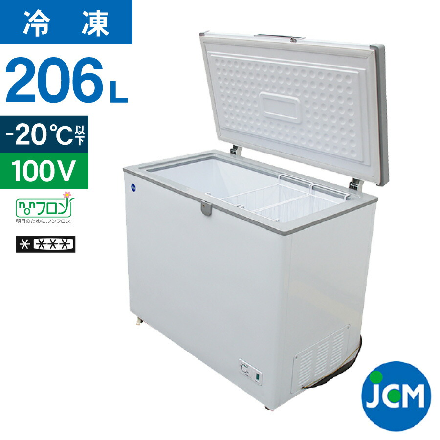 jcm_jcmc-206.jpg