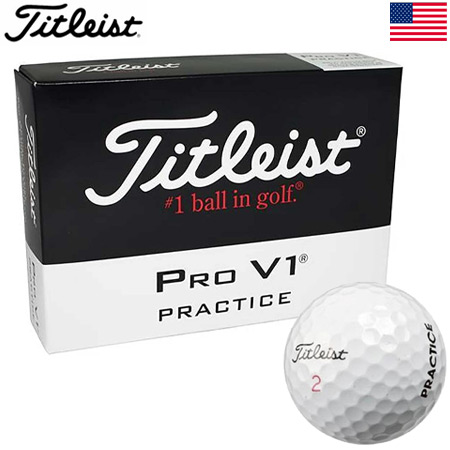 楽天市場】ゴルフ【訳あり激安】タイトリスト PRO V1 Practice ゴルフ