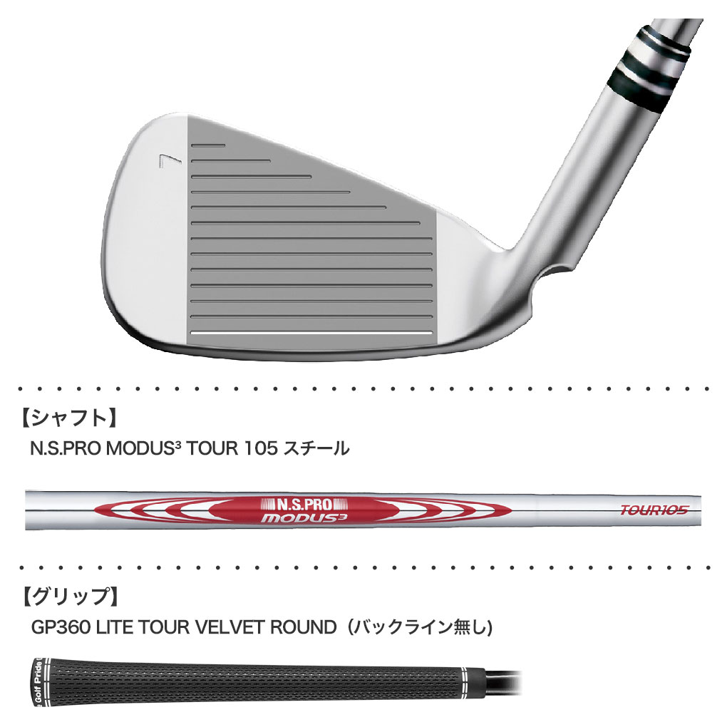 楽天市場】ピン PING G430 アイアン 6本セット(6I-9I,PW,45) メンズ