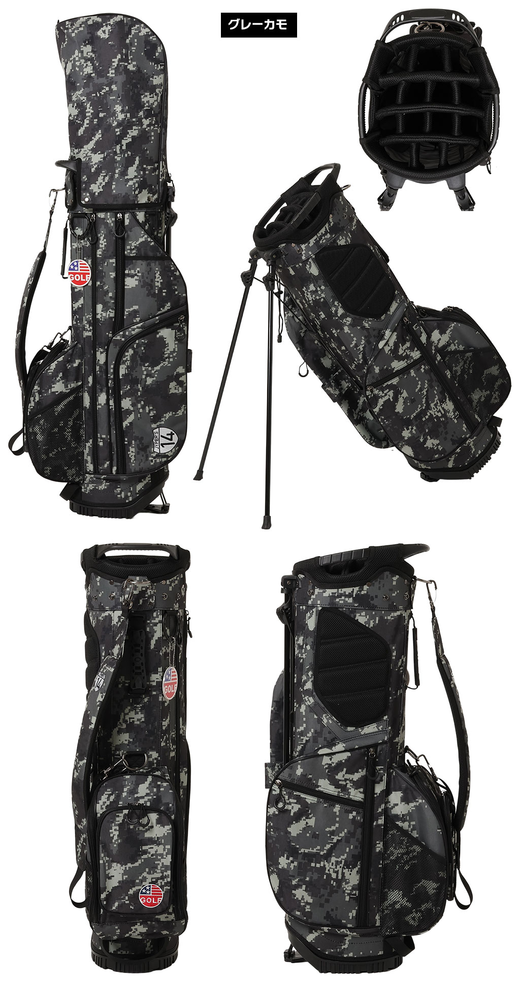 楽天市場】OOWLS 14分割 スタンドキャディバッグ 9.5型 軽量 47インチ