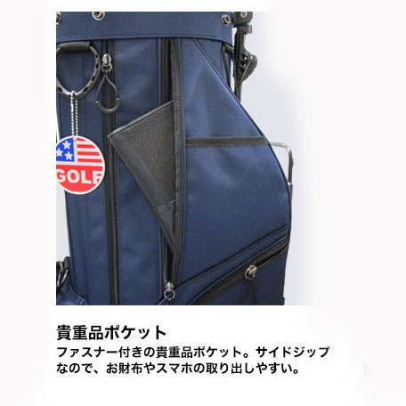 楽天市場】OOWLS 14分割 スタンドキャディバッグ 9.5型 軽量 47インチ