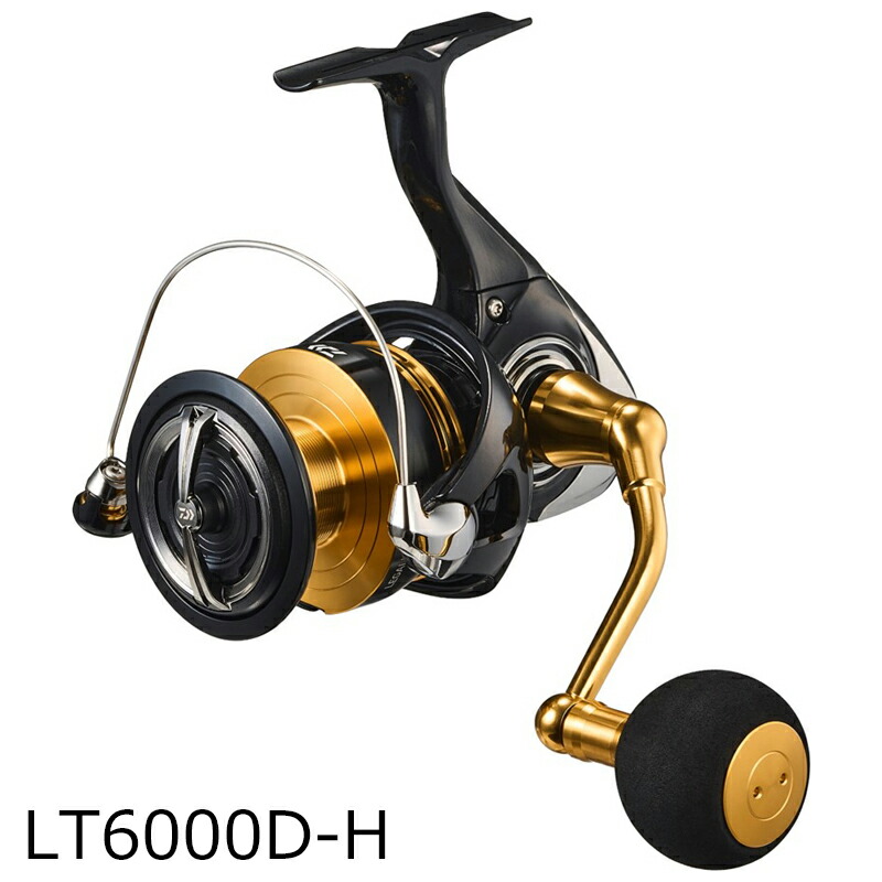 ダイワ レガリス LT6000D-H (リール) 価格比較 - 価格.com