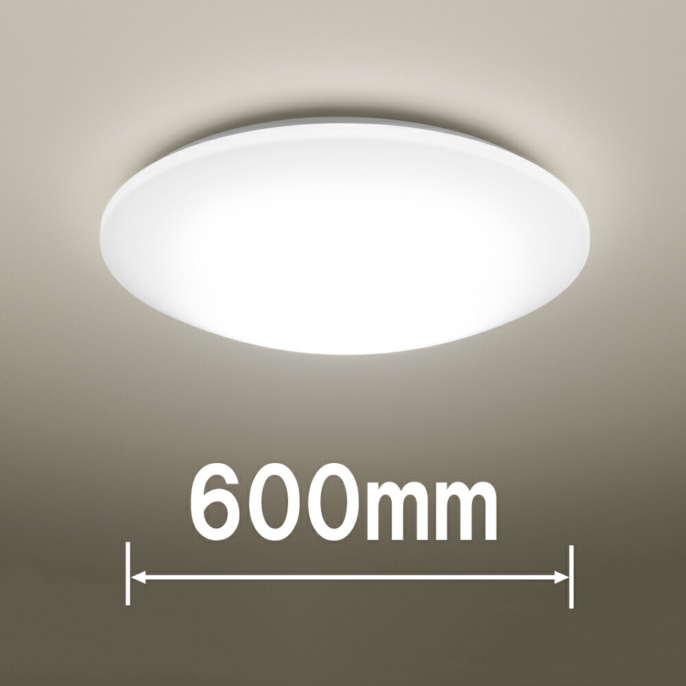 パナソニック シーリングライト led 20畳」の人気商品一覧 | 安い