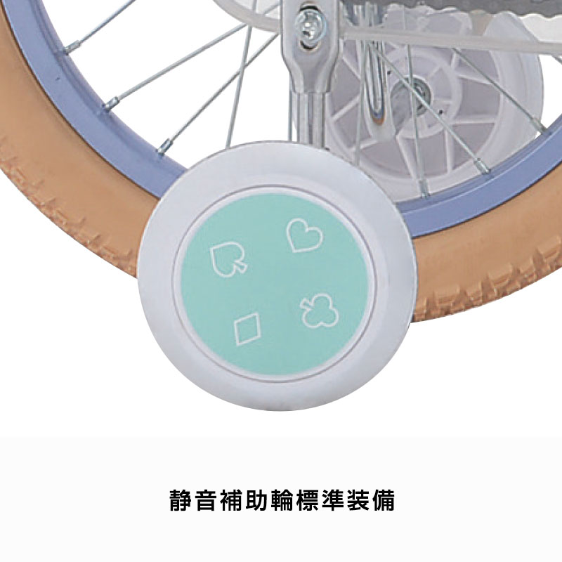 楽天市場】((PT5倍＆クーポン☆150店舗達成!感謝祭_3/3 20時から