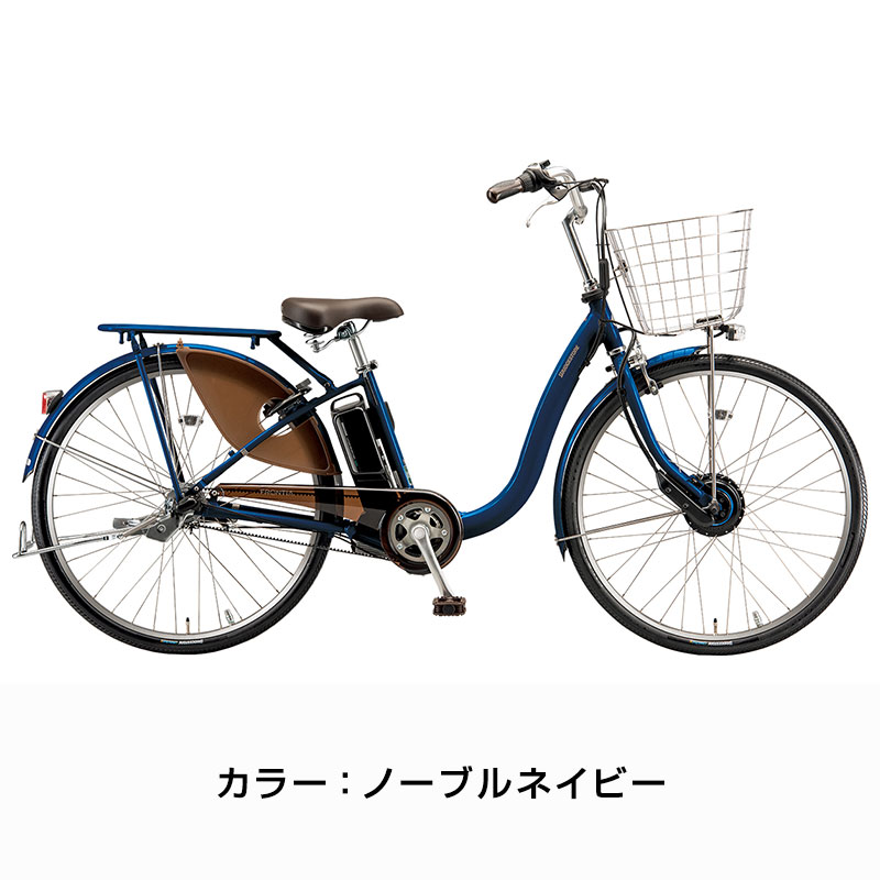 楽天市場】((PT5倍＆クーポン☆150店舗達成!感謝祭_3/3 20時から