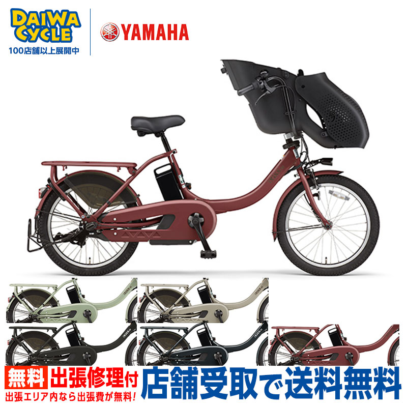 楽天市場】((PT5倍＆クーポン☆150店舗達成!感謝祭_3/3 20時から