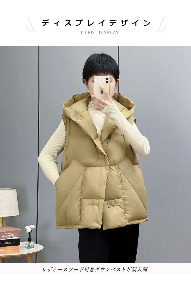 楽天市場】【送料無料】ダウンベスト フード付き付き レディース