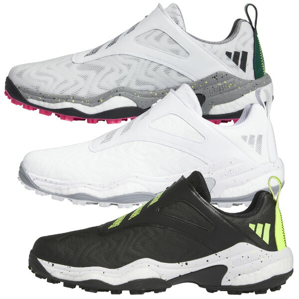 アディダス コードカオス 25 ボア IG8703 (ゴルフシューズ) 価格比較