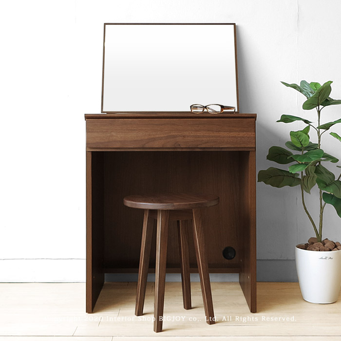 楽天市場】ドレッサー 化粧台 幅60cm ウォールナット材 ウォールナット