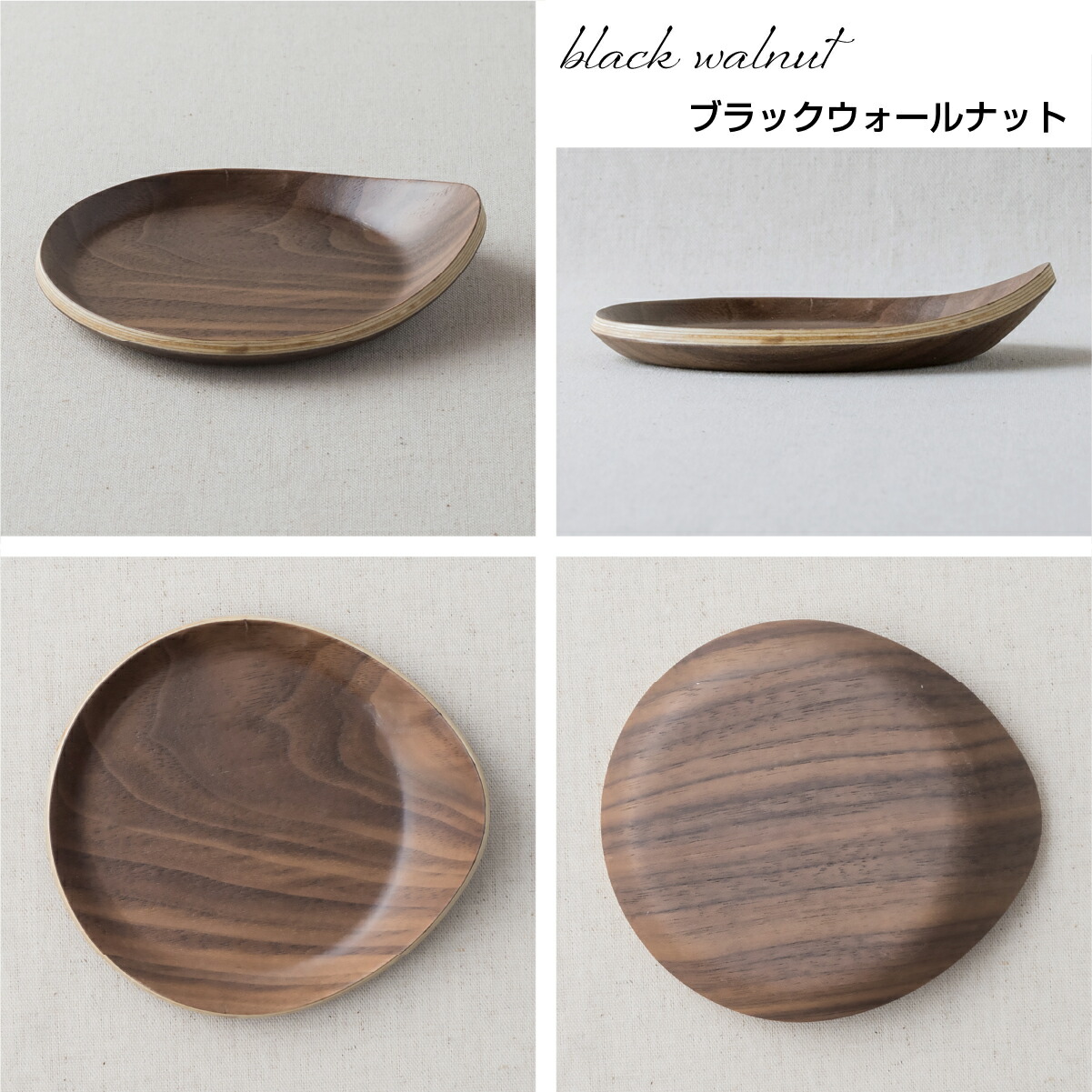 楽天市場】コースター 木製 4枚セット 3色から選べる 耳付【楽天