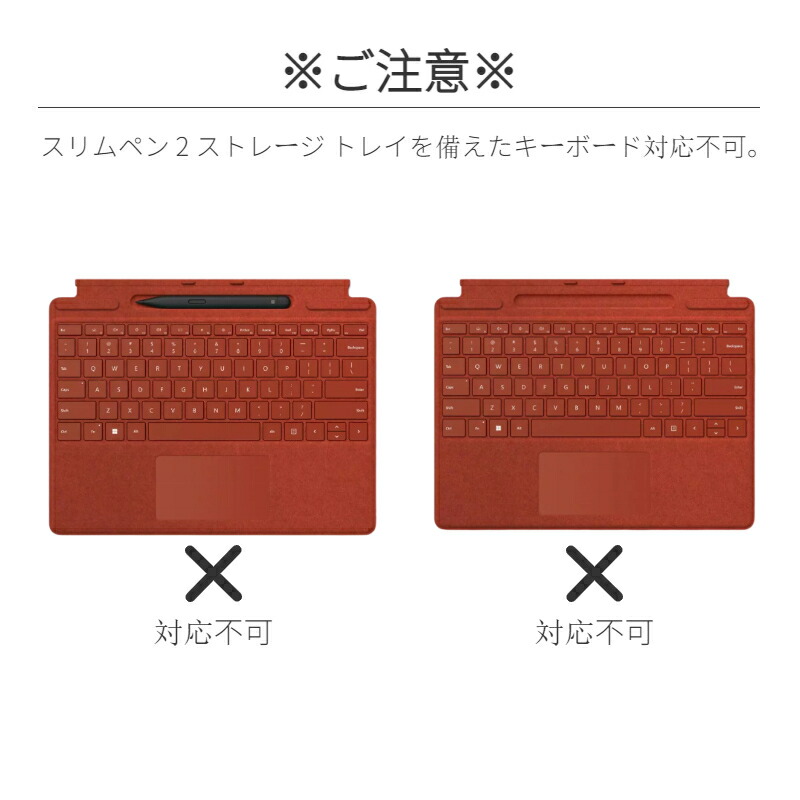 楽天市場】【楽天1位】Surface pro キーボード カバー 超薄型 Laptop 3