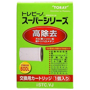 トレビーノ 交換用カートリッジ スーパーシリーズ 高除去」の人気商品
