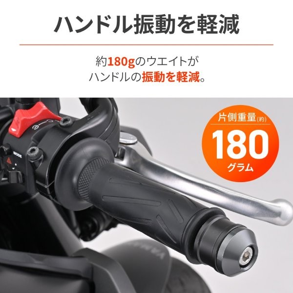 楽天市場】49252 デイトナ Daytona アルミビレット ミドルウエイト