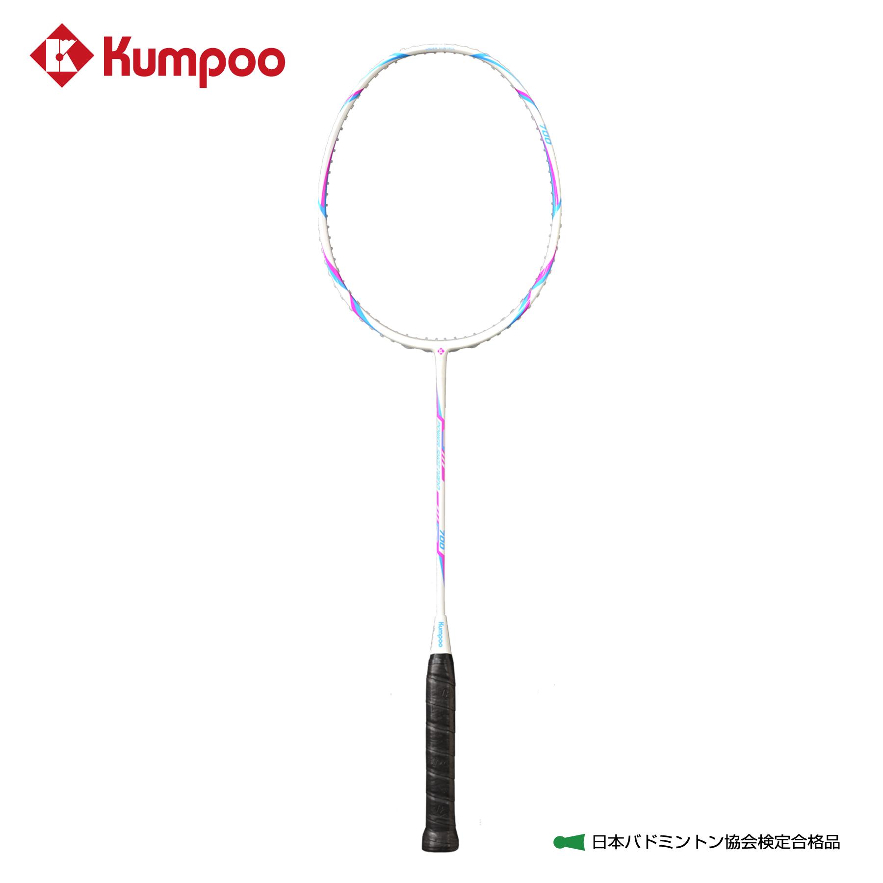 楽天市場】薫風 バドミントンラケット 【パワーショットナノ700