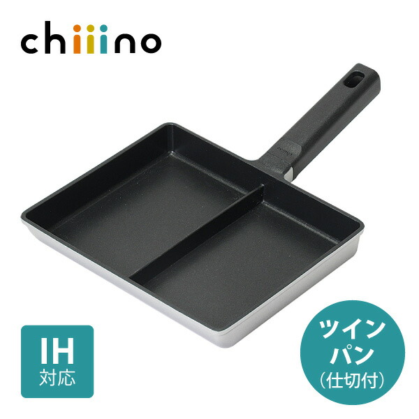 楽天市場】時短（鍋・フライパン｜キッチン用品・食器・調理器具）の通販