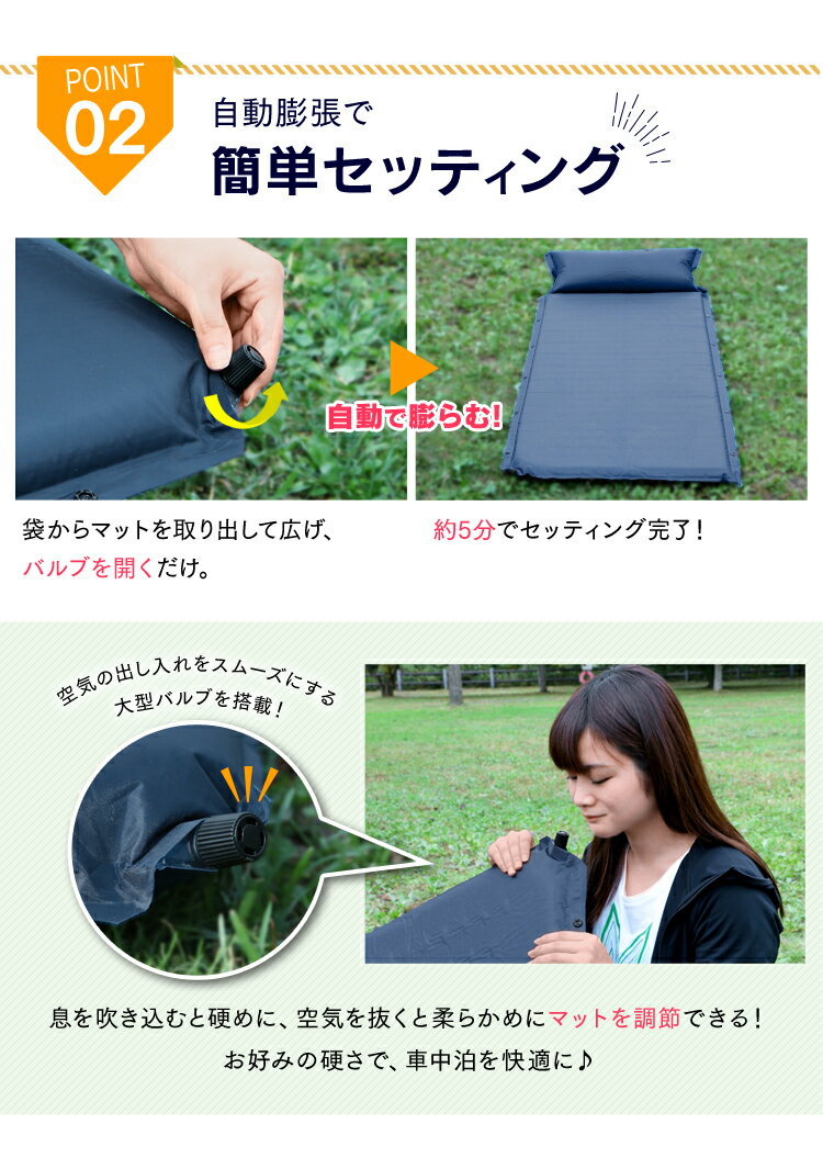 楽天市場】【SALE☆14%OFF】寝袋 車中泊マット シュラフ キャンピング