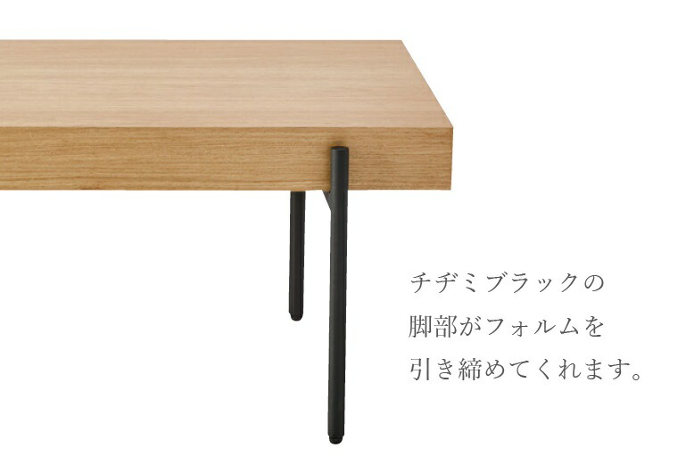 楽天市場】【入荷待ち2026.6月】【桜屋工業-S】リビングテーブル LT-49