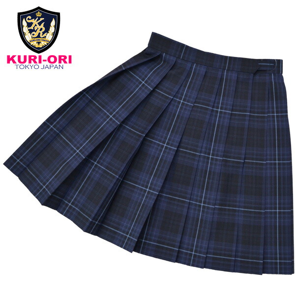 楽天市場】夏制服スカート【ダークネイビー×ブルーチェック】ウエスト