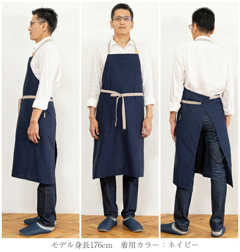 楽天市場】日本製 久留米織 カフェスタイル エプロン レディース