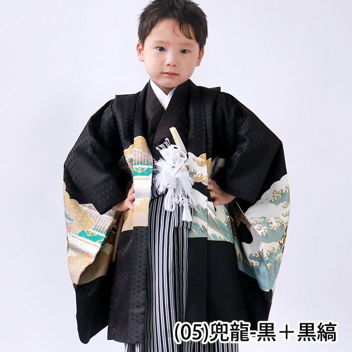 楽天市場】＼クーポンあり／ 【豪華安心12点フルセット】 七五三 着物