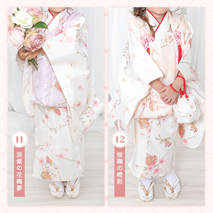 楽天市場】＼クーポンあり／ 【豪華安心9点フルセット】 七五三 着物 3