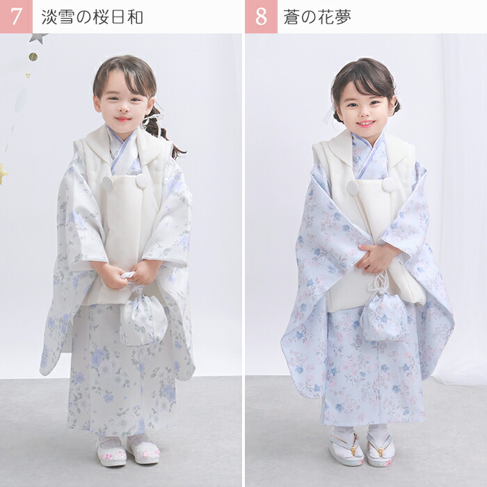 楽天市場】＼クーポンあり／ 【自宅で2分簡単着付け! 七五三3歳