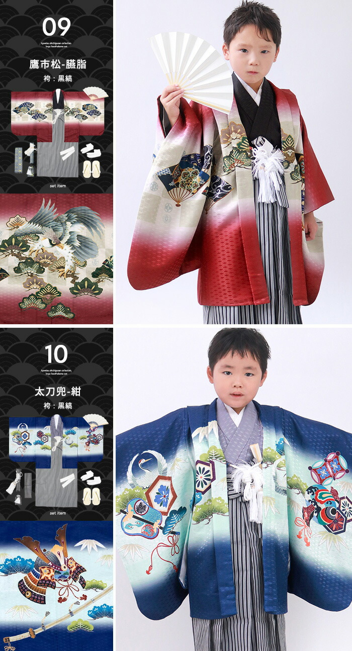 楽天市場】＼クーポンあり／ 【豪華安心12点フルセット】 七五三 着物
