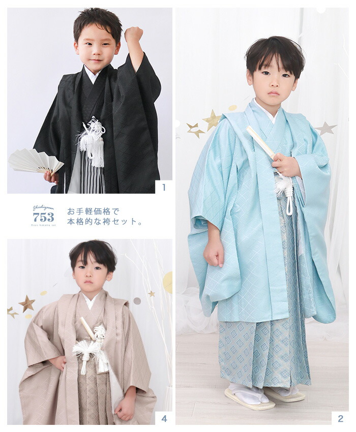 楽天市場】＼クーポンあり／ 【豪華安心12点フルセット】 七五三 着物