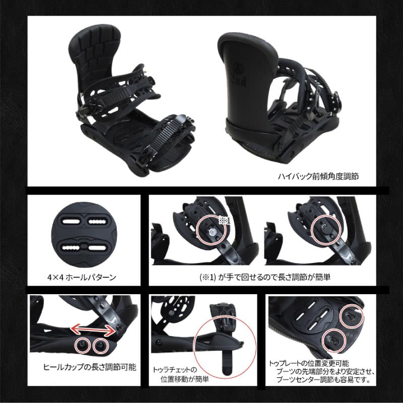 楽天市場】【セール実施中！】ケース付き！ スノーボード ユニセックス