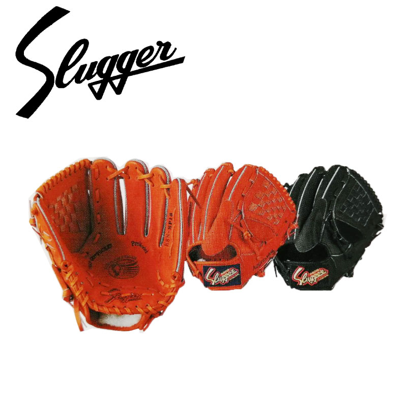 楽天市場】久保田スラッガー KubotaSlugger (KSN-MP18) 野球 軟式